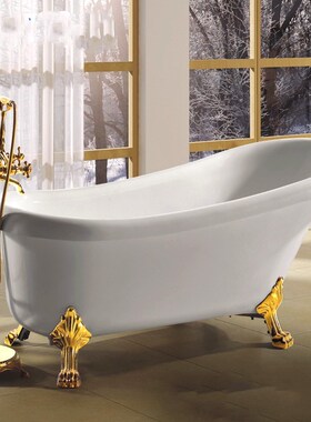 Two sizes Solid metal Zinc alloy Bathtub foot Chrome or Gold