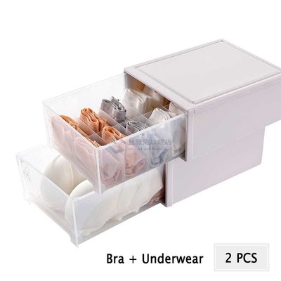 nderwear Bra  Clothes Storage Box Cabinet Organizers Wardrob