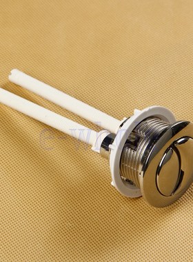 1X WC Toilet Cistern Replacement Toilet Push Button Dual Flu
