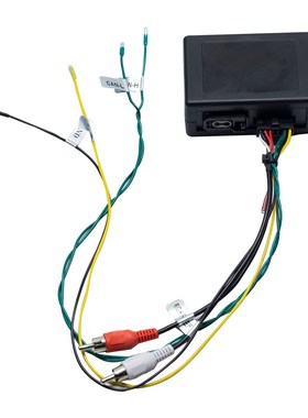 ZLTOOPAI Car Stereo Radio Optical Fiber Decoder Most Box for