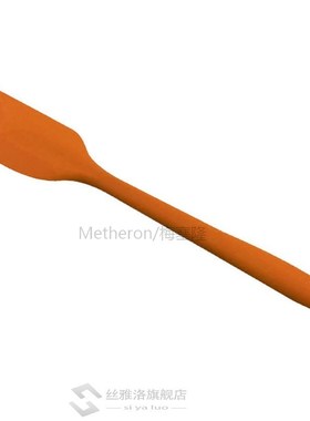 silicone spatula baking pastry spatula spatula for cake kitc