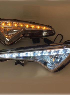 For Hyundai Solaris 2014 2015 2016 LED DRL Daytime Running L