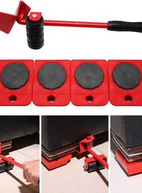5 In 1 Moving Heavy Object Handling ools Portable  Lifter ra