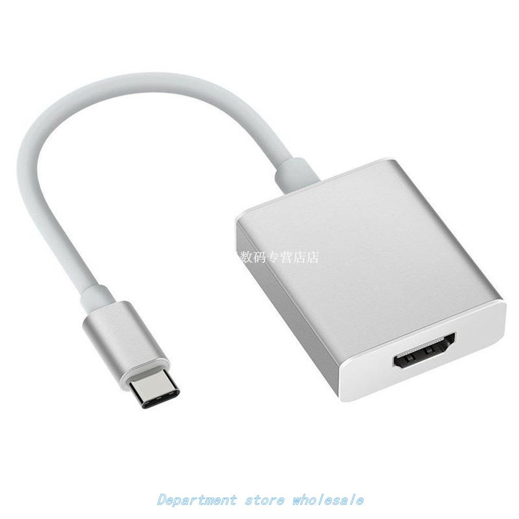 Portable Size Metal USB Type C USB-C to 4K HDMI / VGA Adapte