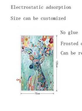Custom size window film rainbow deer Stained static privacy