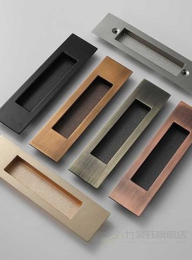 One Pair Hidden Door Handles Zinc Alloy Recessed Flush Pull