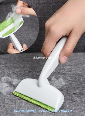 Household Multifunctional Mini-dusting And Wool Suction Crev