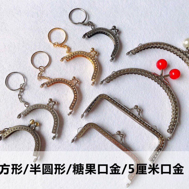 钩针玩偶玩具口金配件5cm各型号方形半口金diy手工编织视频包配件图片