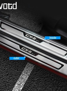 For Mazda CX-5 CX5 2017 2018 2019 Car Door Sill Trim Scuff P