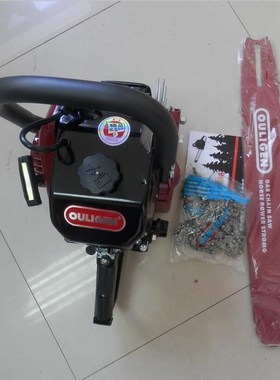 YD-78 GASOLINE CHAINSAW  7800 78CC 2 STROKE HORSE POWER STRO