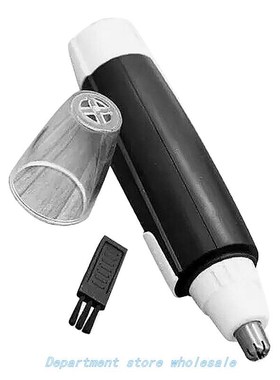 High Quality Home Use Ear Nose and Facial Hair Trimmer Shave