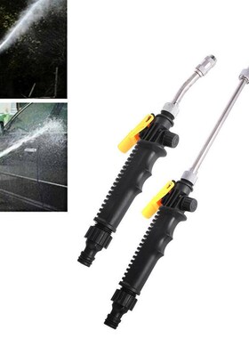 High Pressure Washer Hose Water Nozzle Car Wash Water gun Wa