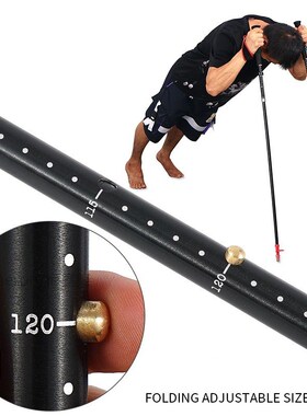 7075 Adjustable Aluminum Alloy Portable Walking Stick Outdoo