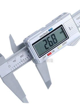 LCD Display Digital Vernier Caliper Measuring Instrument Pla