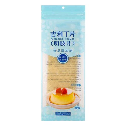 Silver Leaf Sheet Unflavored Gelatin Leaves for Cooking Baki