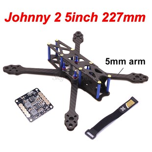 Johnny 2 5inch X5 227 wheelbase 227mm Pure Carbon Fiber FPV