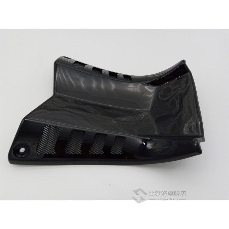 Tunnel Middle Cover for YAMAHA TMAX 530 2012 - 2016 Motocycl