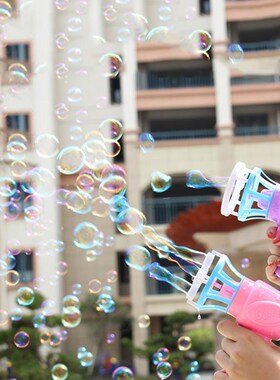 Bubble Blower Machine Toy Gun Kids Soap Water Bubble Gun Toy