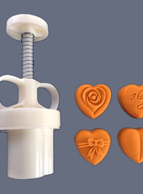 Plastic Mooncake Mold 30g Heart Stamp Cookie Cutter Mould DI