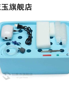 220V 24 Holes Hydroponic System Kit Indoor Aerobic Soilless