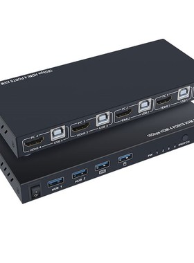 ltra HD 4K HDMI KVM Switcher 4 Ports Inputs and 1 Port Outpu