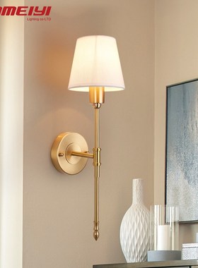 New Full Copper Wall Lamps lampara de pared dormitorio led I