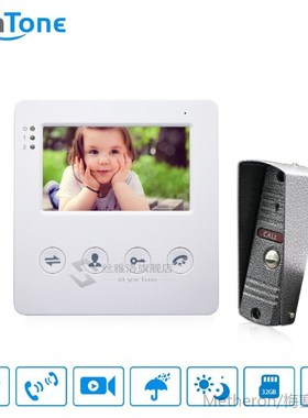 JeaTone 4 Inch Wired Video Door Phone Doorbell Intercom Syst