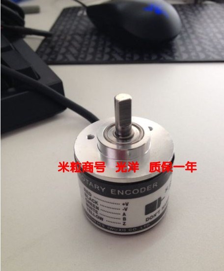 Free shipping [Rice grain firm] light foreign encoder RD-260