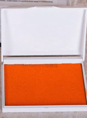 Baby Items Baby Paw Print Pad Foot print Photo Frame Touch I