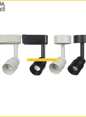 1pcs 3-60 Degree Zoomable 7W LED rack Light Rail Spot Lighti