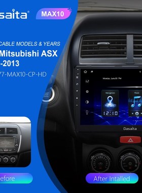 Dasaita GPS Android 10 Car Radio Bluetooth MP3 1 din for Mi