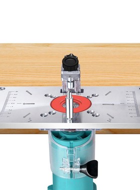 rimng Machine Flip Board Alunum Alloy Flip Router able Inser