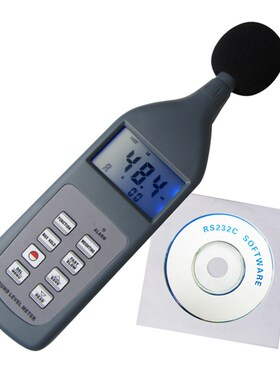 Lp Leq Lmax LN Function Digital Sound Level Meter 30~130 dB