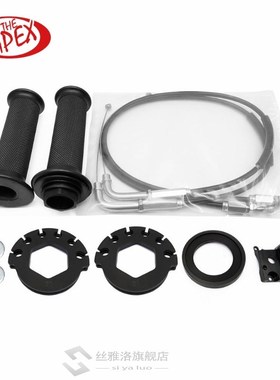 Quick Action Throttle Complete with Cables Kit  Kawasaki Nin
