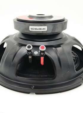 I KEY BY Super Power 2000W 12 Inch  Subwoofer PP Injection C