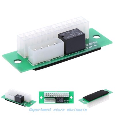 Multiple Power Supply Adapter Connector Add2PSU Circuit Boar