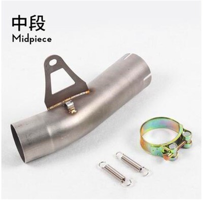 51mm universal Moto motorcycle exhaust pipe fried street spo