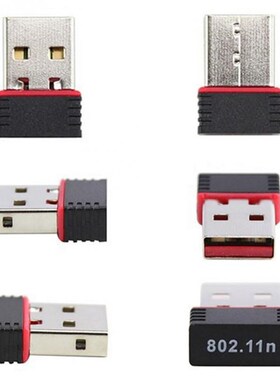 USB Nano Mini Wireless Wifi Adapter Dongle Receiver Network