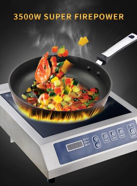 Induction Cooker 3500W 110V commercial Electric Tile Hob Ove