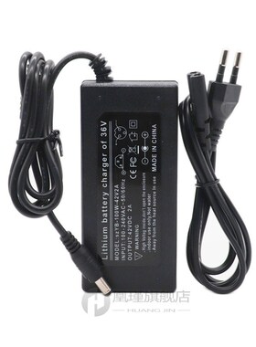 36V battery 10S4P 30Ah battery pack 500W high power battery