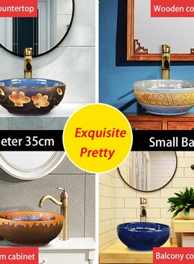 35cm Retro Super Small Art  Ceramic Washbasin Above Counter