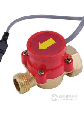 Domestic Full Automatic Solar Gas Water Heater Pressure Boos