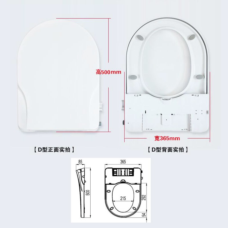 White Color PP Material No Need Electric Intelligent Bidet S