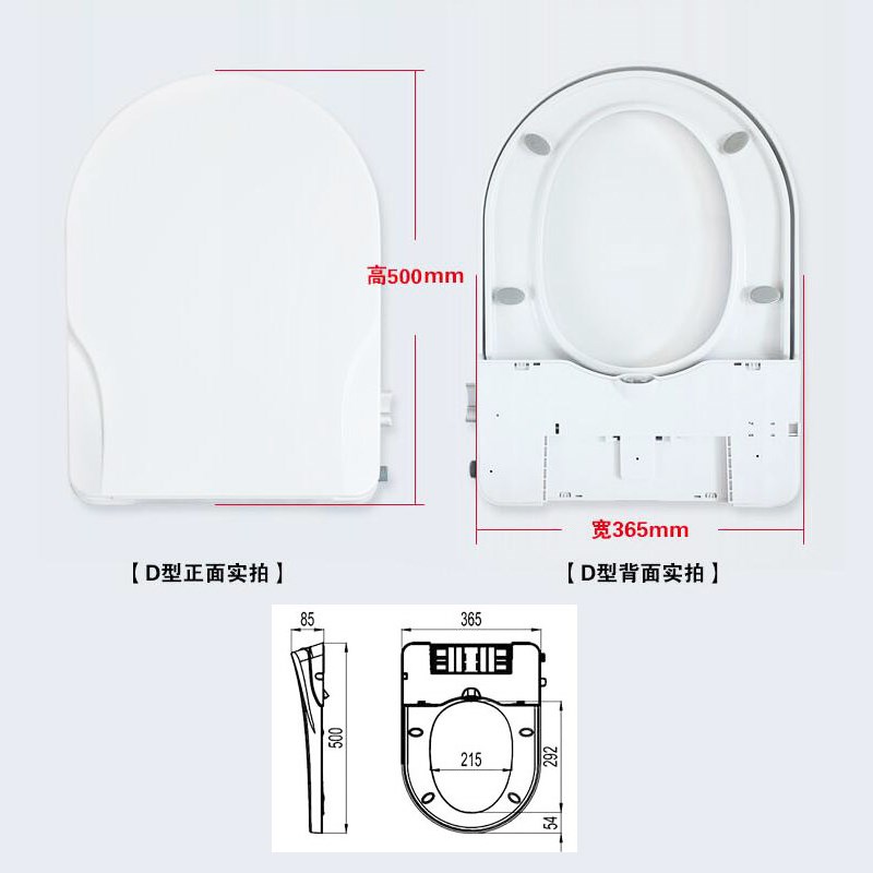 White Color PP Material No Need Electric Intelligent Bidet S 饰品/流行首饰/时尚饰品新 其他DIY饰品配件 原图主图