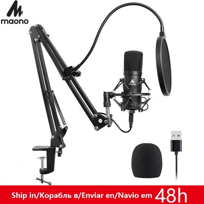 A-A04 SB Microphone Kit 192KHZ/24BIT Professional Podcast Co