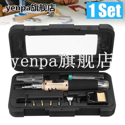 10in1 Electronic  Ignition Butane Gas Soldering Iron HS-1115