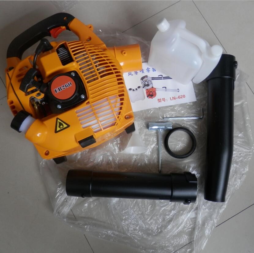 EB260 HAND-HELD BLOWER 26CC MINI 2 STOKE PORTABLE PETROL LEA