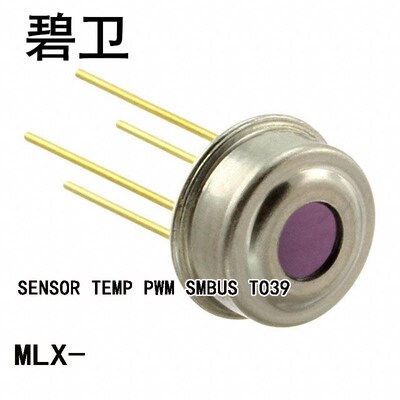 MLX90614ESF-DAA-000-SP SENSOR TEMP PWM SMBUS TO39