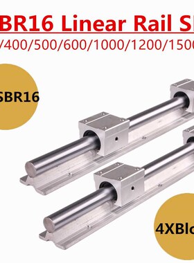 2pcs SBR16 16mm Linear Rail Guide 300 400 500 600 1000 1200