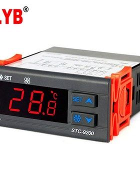 220V Digital Temperature Controller Refrigerator Thermostat